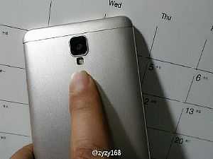 الهاتف Huawei Mate 7 Mini سيضم مستشعر غير مرئي لبصمات الأصابع