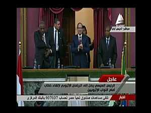 بالفيديو.. النص الكامل لخطاب الرئيس السيسي أمام البرلمان الأثيوبي