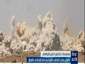 بالفيديو| لحظة تفجير الملعب الأوليمبي في بالعراق على يد "داعش"