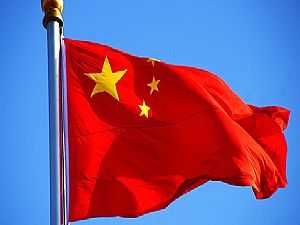 بكين تعلن "تحذيرا أحمر" رغم قلة الكثافة الضبابية