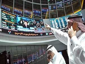 بورصة البحرين تغلق على ارتفاع
