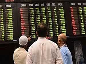 الأسهم الباكستانية تغلق على تراجع بنسبة 0.60%