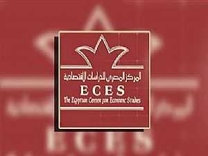 تفعيل سوق السندات الثانوي بالبورصة يحل ازمة الدين المحلى