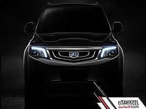 جيلي الصينية تطلق صور تشويقية لسيارة SUV جديدة