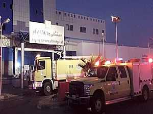 الرئيس السيسى يعزى الملك سلمان فى ضحايا الحادث مقتل ٢٥ وإصابة ١٠٧ فى حريق بمستشفى بمنطقة «جازان »