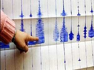 زلزال بقوة 5.9 درجات يضرب شمال باكستان