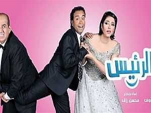 سامح حسين يطرح الأفيش الثاني لمسرحية "أنا الرئيس".. والعرض في يناير