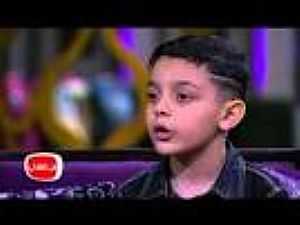 شاهد:أحمد السيسي عن إقصائه من The Voice Kids: "كل المصريين خرجوا لأن اللقب لازم يكون لبناني"