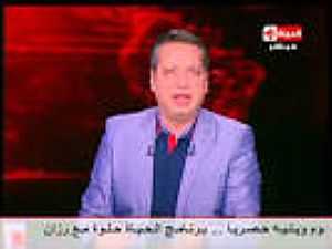 شاهد:تامر أمين لمحمد سعد: "ما ينفعش تبقى قاعد مريل كدة على هيفاء وهبي"