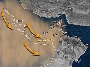 طريقة تتبع العاصفة الرملية في الخليج عبر صور الأقمار الصناعية المباشرة