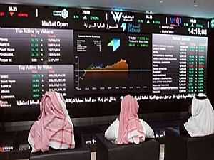 ارتفاع مؤشر سوق الأسهم السعودية عند الإغلاق