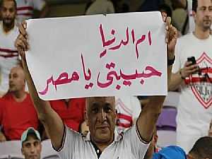 رسمياً.. مجلس الوزراء يعلن آلية عودة الجماهير للملاعب المصرية