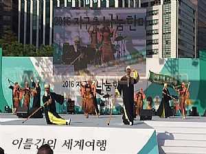 سفير مصر بكوريا الجنوبية يكرم الفرقة القومية للفنون الشعبية