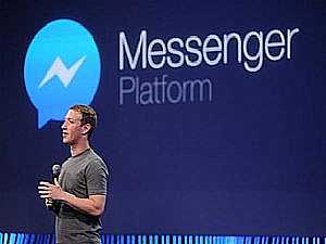 فيسبوك تعتزم إطلاق ميزة ''المُحادثات السريّة''