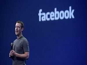 فيسبوك تدفع 15 ألف دولار لسد ثغرة تُمكن المخترقين من الوصول لحسابات المستخدمين