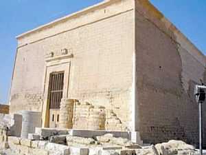 قصر «قارون» معبد «إله الحب» عند الرومان