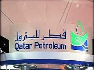 "قطر للبترول" تسرح موظفين وتتخارج من الأنشطة غير الأساسية