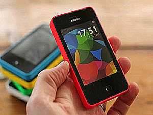 كل ما تريد معرفته عن الهاتف Nokia Asha 501