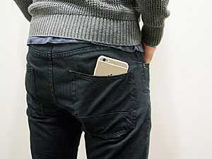 لا تضع هاتفك الذكي في جيب السروال!