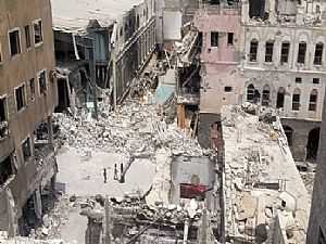 مقتل 5 من عائلة واحدة في غارة نسبت إلى طيران التحالف العربي باليمن