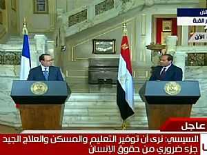 هولاند من قصر القبة: فرنسا ستظل رهن الإشارة لمساعدة مصر على مكافحة الإرهاب