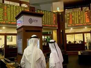 مؤشر سوق دبي يغلق على تراجع 0.5%
