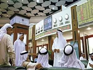 هبوط حاد في مؤشر سوق دبي المالي عند الإغلاق