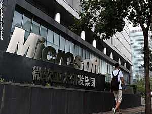 الصين تطور نظام تشغيل جديدا لمنافسة "مايكروسوفت"