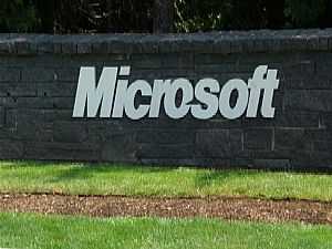 مايكروسوفت تعتزم الاستحواذ على شركة إسرائيلية لأمن المعلومات