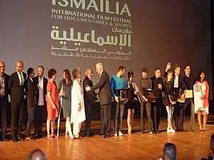 مهرجان الإسماعيلية يكرم المخرج سمير عوف