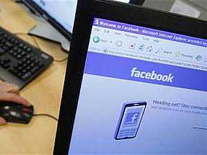الفيسبوك : مكافئات مالية لمن يجد مشكلة تقنية في الموقع