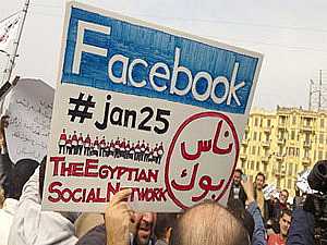 مصر رقم 22 بين الدول الأكثر انتشارًا على فيس بوك