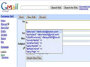 Google تتيح التواصل بين Gmail و Google+
