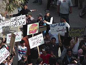 سوريا: النظام يقطع المياه والكهرباء عن «درعا» .. والثوار يستعدون لـ«جمعة الحرية»