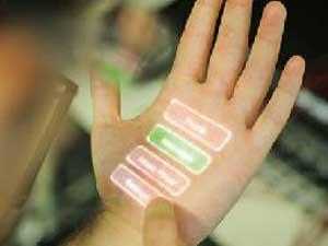 تقنية تحول الجلد إلي شاشة لمس بشرية