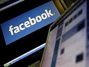 موقع "فيس بوك" يغير شروط الخصوصية