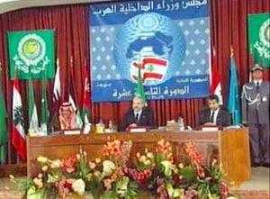 في سرية تامة وزراء الداخلية العرب يعقدون مؤتمرهم السنوي بالاردن