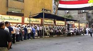 طابور الناخبين المصريين في انتخابات مصر 2014