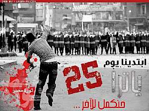 25   