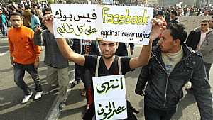 فيس بوك والثورات العربية