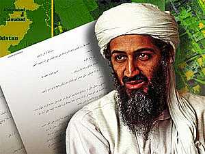 المخابرات الأمريكية تحلل 13 ألف وثيقة من منزل بن لادن