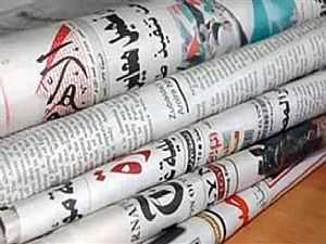 إعلان السيسي عن ''حرب الجبهتين'' وهبوط الدولار يتصدران صحف الجمعة