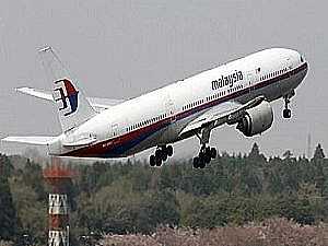 فريق تحقيق أمريكي لكشف أسرار اختفاء الطائرة الماليزية