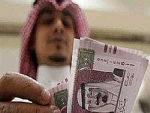 ارتفاع اسعار العملات العربية مقابل الجنيه