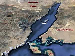 الجريدة الرسمية تنشر القرار الجمهوري بالموافقة على اتفاقية تعيين الحدود البحرية بين مصر والسعودية