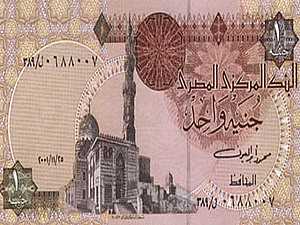 أسعار صرف العملات الأجنبية أمام الجنيه المصرى 3 يناير 2013