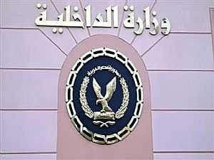 الداخلية تعلن تفاصيل محاولة اغتيال ''قاضي مرسي'' بمدينة نصر