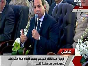 الرئيس السيسي: أطالب الحكومة بمصارحة المصريين بالحقائق.. فيديو