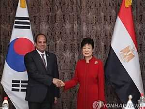 الرئيس لرئيسة كوريا الجنوبية: مصر حريصة على أمن شبه الجزيرة الكورية