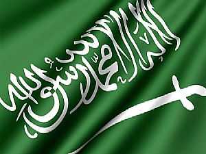 السعودية تعلن مفاجأة: نرفض أهم ركائز إسرائيل.. تفاصيل
